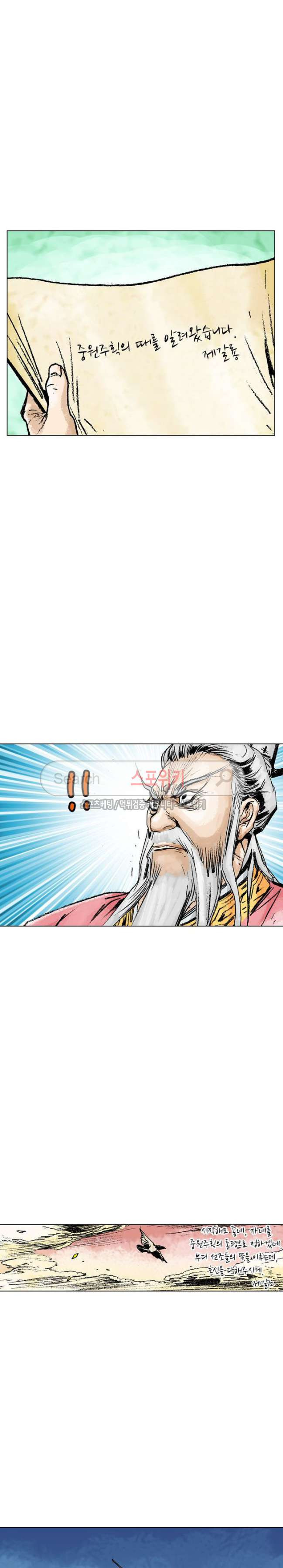 15654043997069.jpg