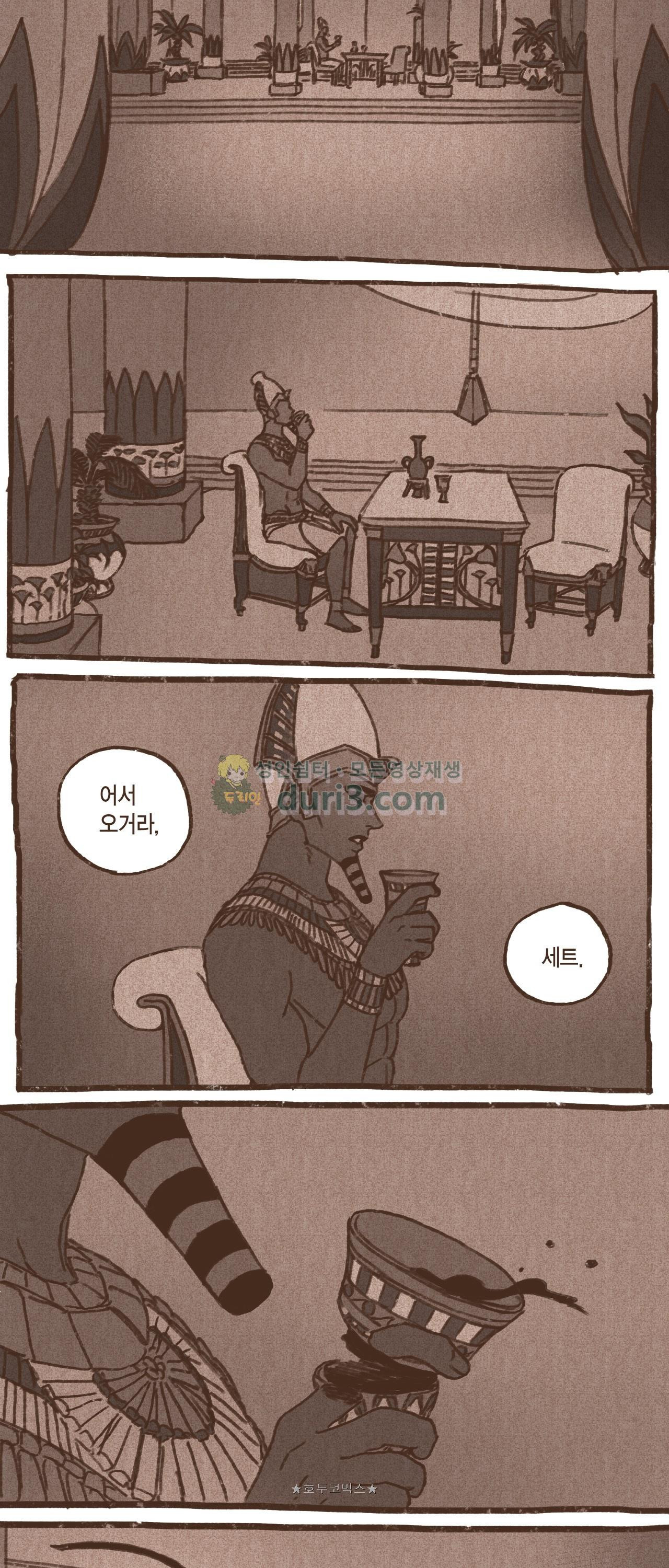 1565404433066.jpg