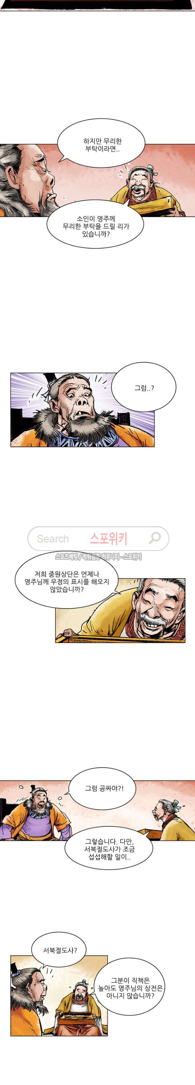 15654044356317.jpg