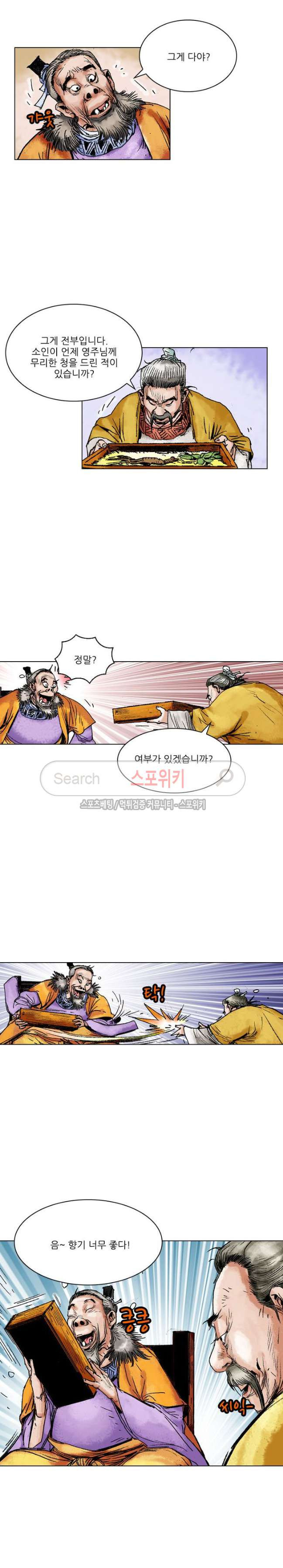 15654044364238.jpg
