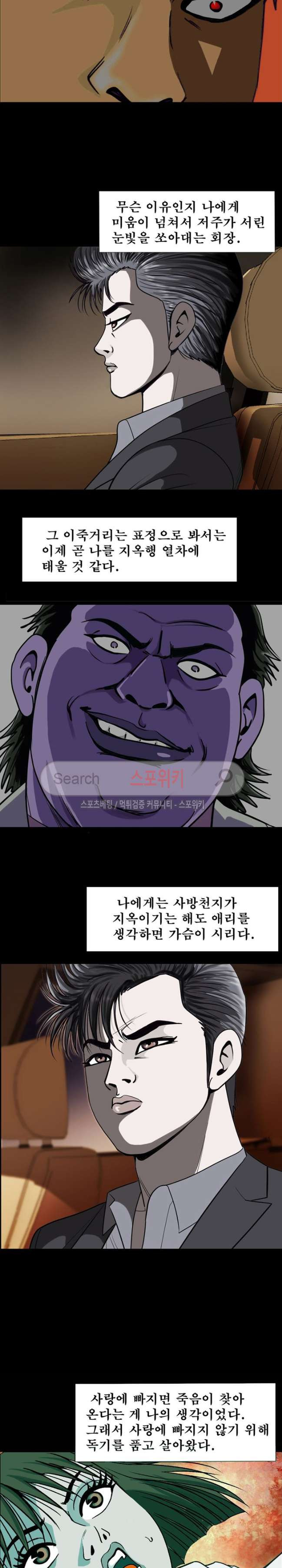 15654044474306.jpg