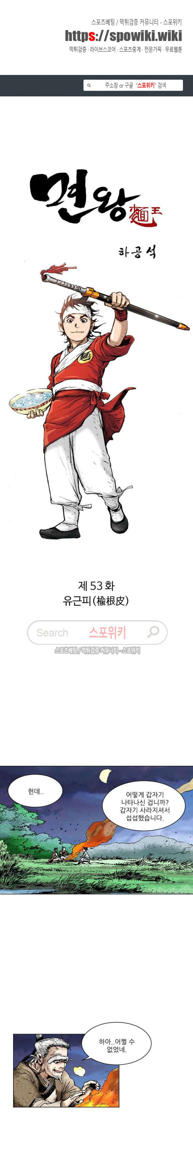 15654044506766.jpg