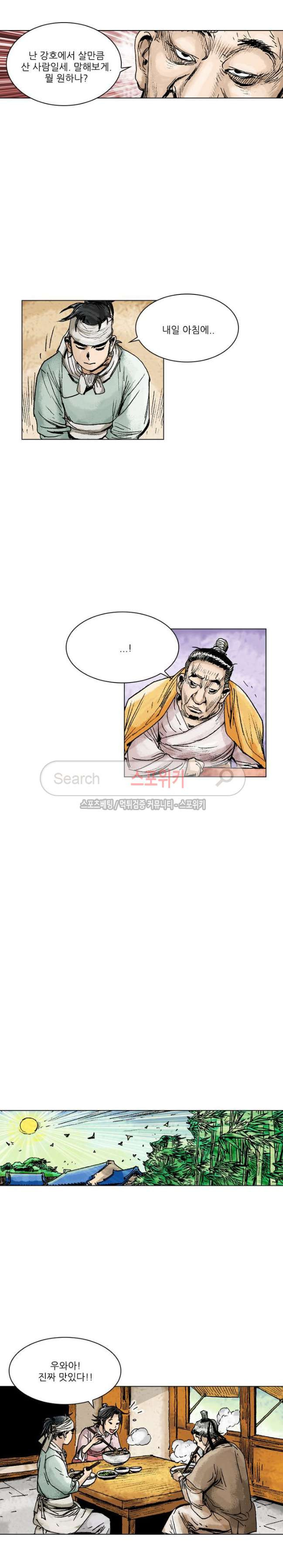15654044624127.jpg
