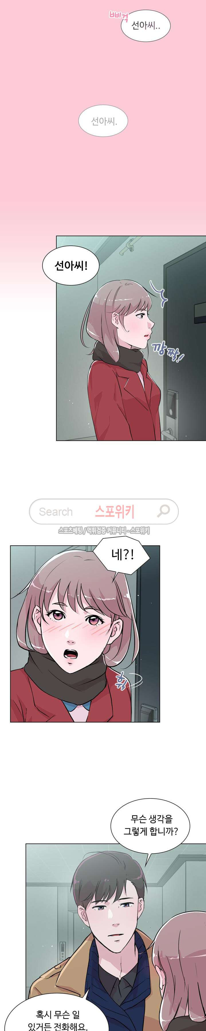 15654044736293.jpg