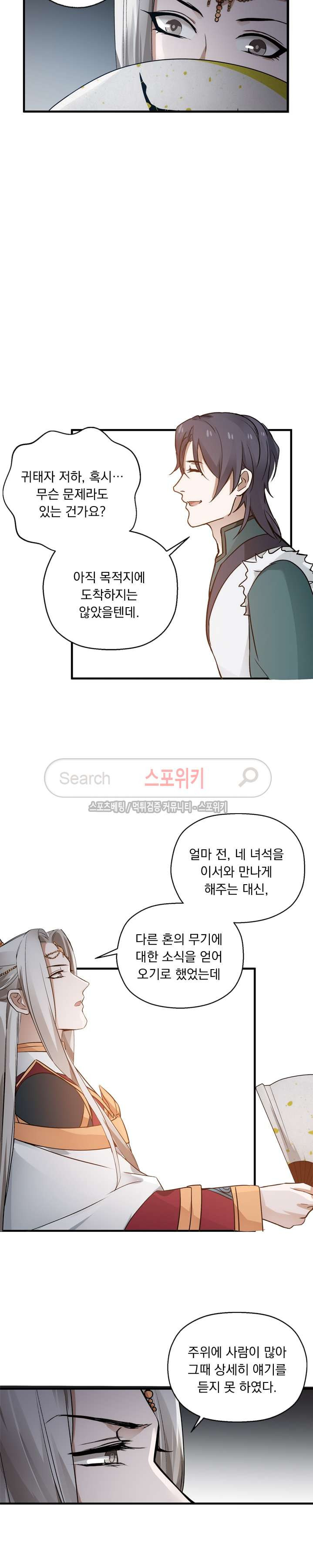 15654044748924.jpg