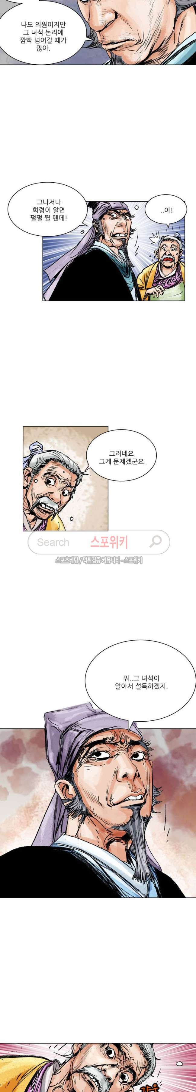 15654044759721.jpg