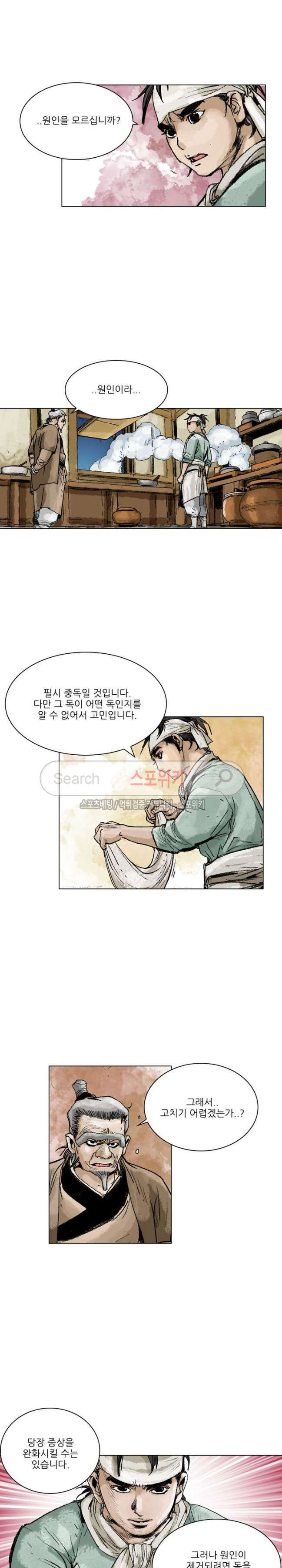 15654044953641.jpg