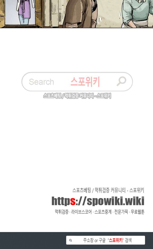 1565404496587.jpg