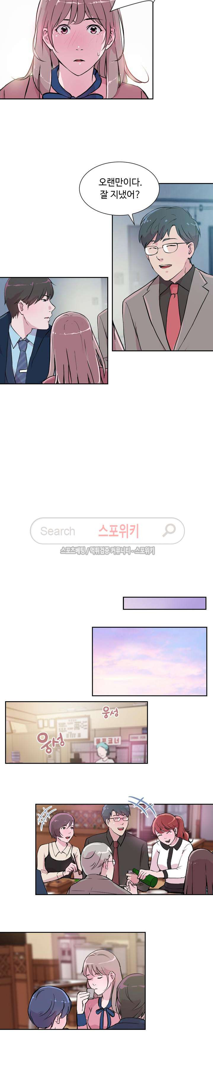 15654045088583.jpg