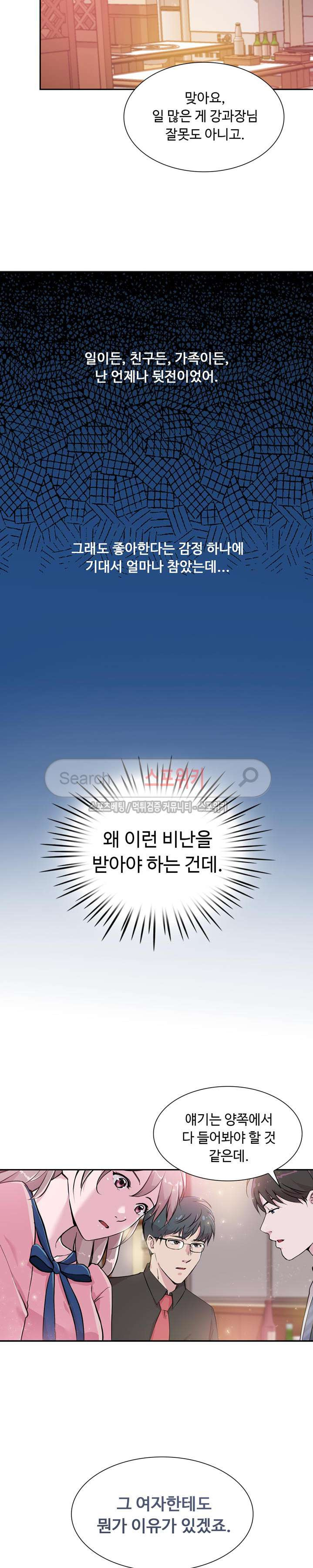 15654045119574.jpg