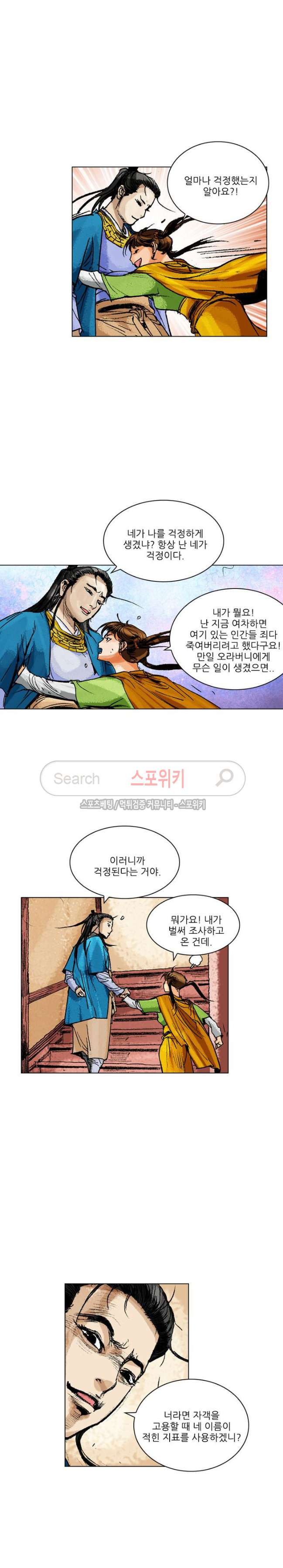 15654045185429.jpg