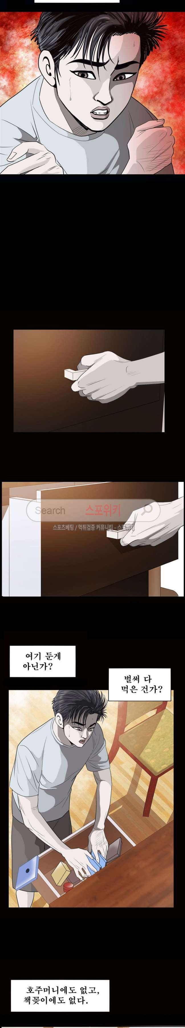 15654045210529.jpg