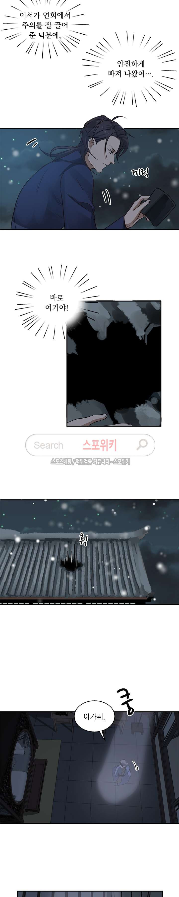 15654045596143.jpg