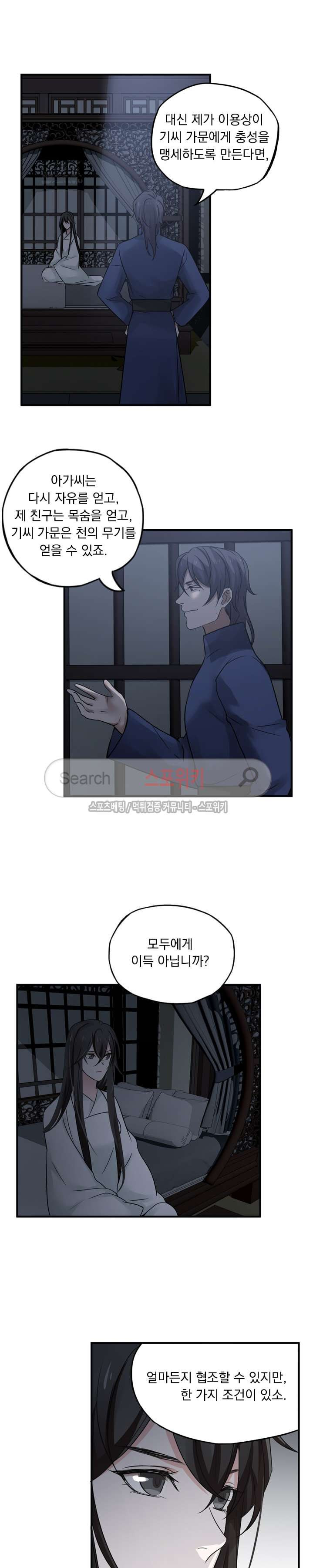 15654045623889.jpg