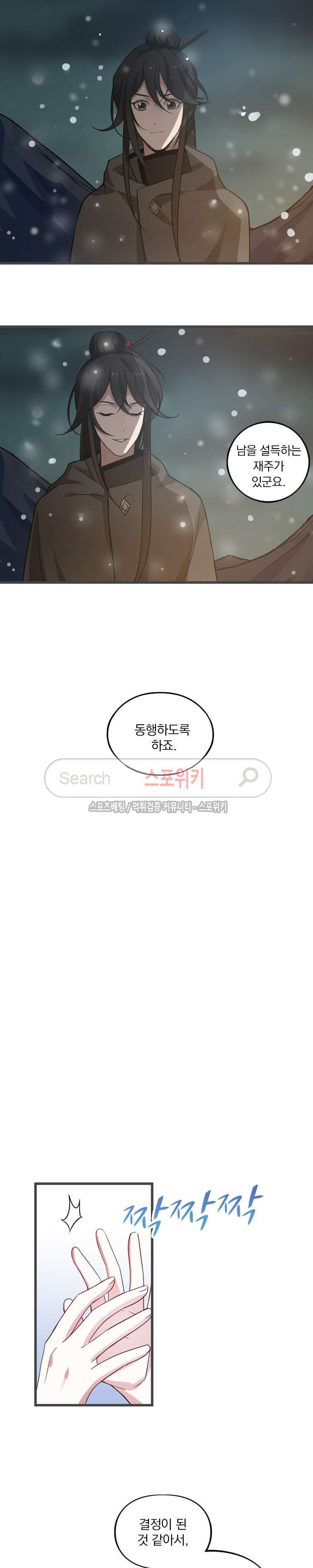 1565404590168.jpg