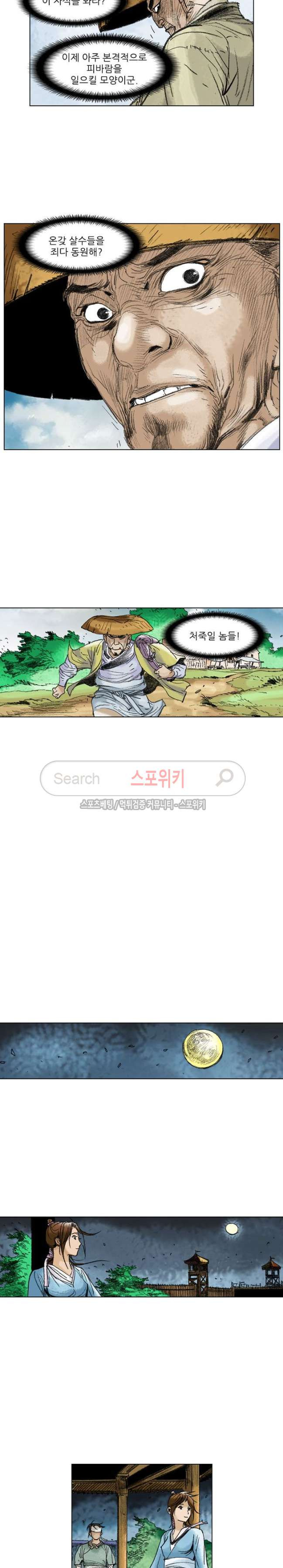 15654046311414.jpg