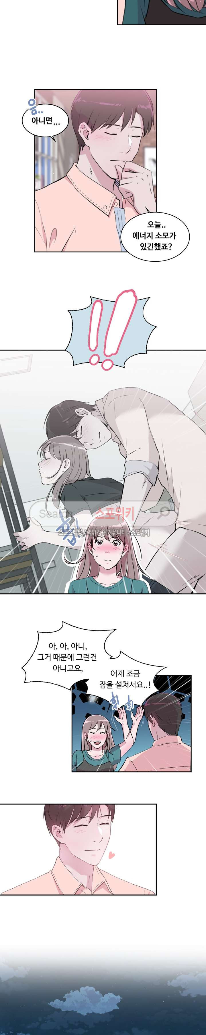 1565404657048.jpg