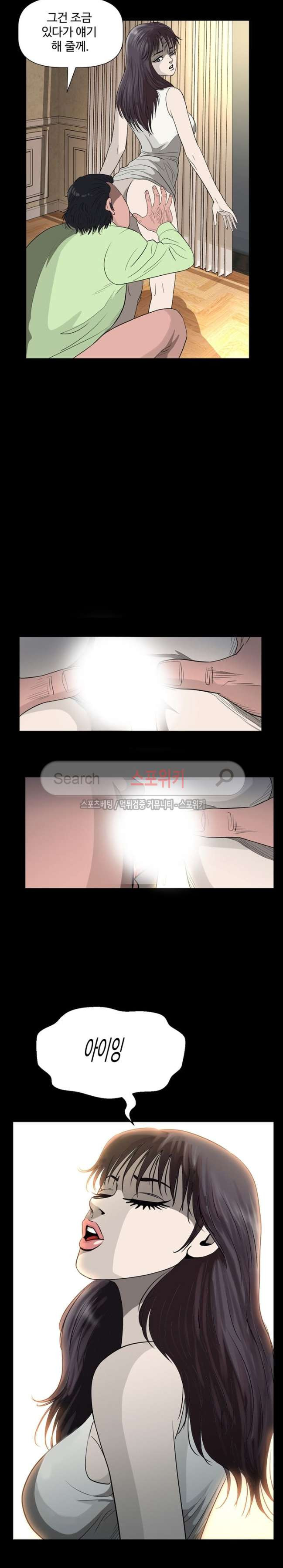 15654046578637.jpg