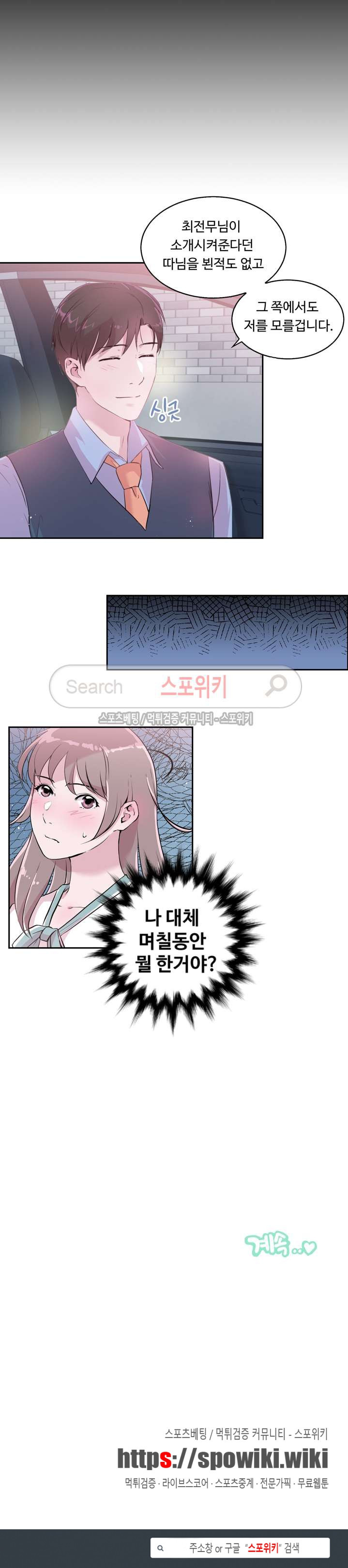 15654046617999.jpg