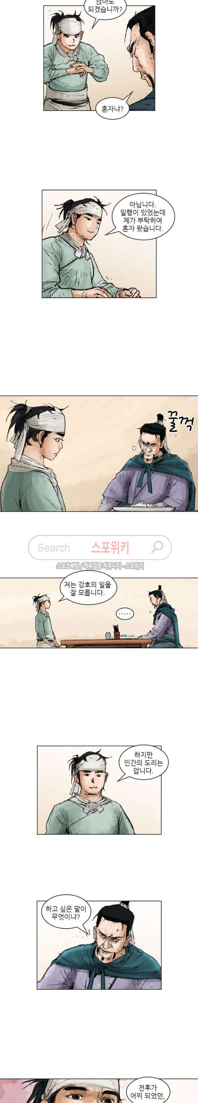 15654046884328.jpg