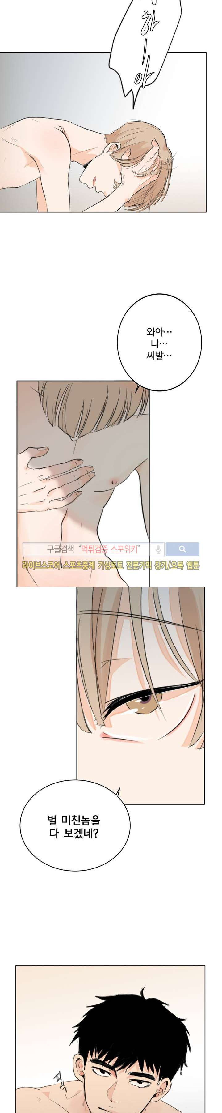 15654047067073.jpg