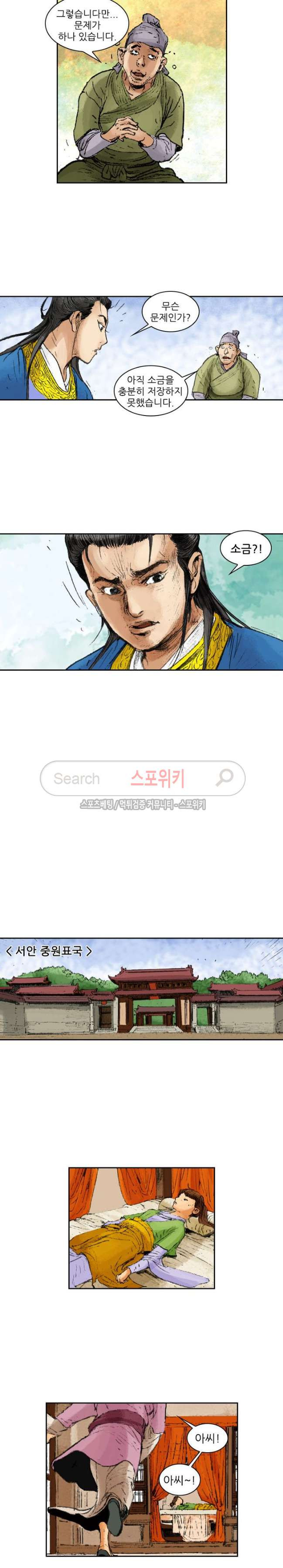 15654047272546.jpg