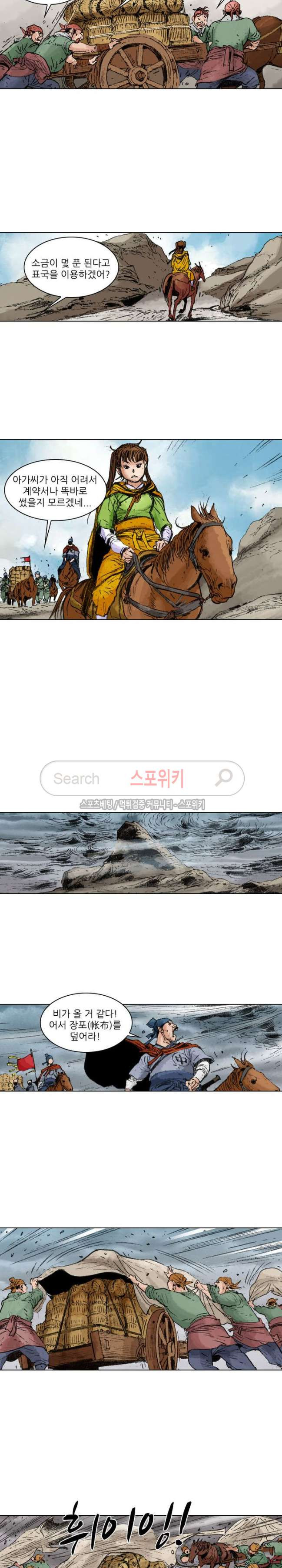 15654047348818.jpg