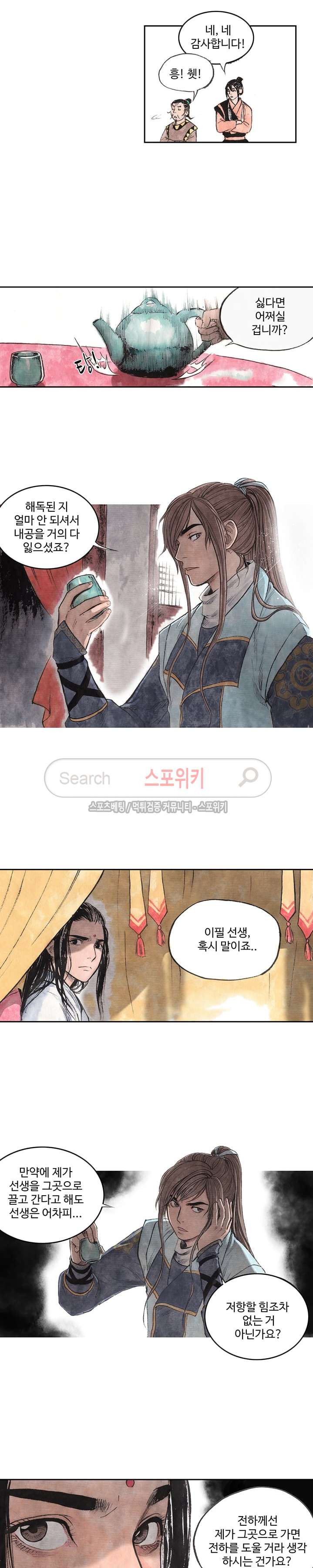 1565404734918.jpg