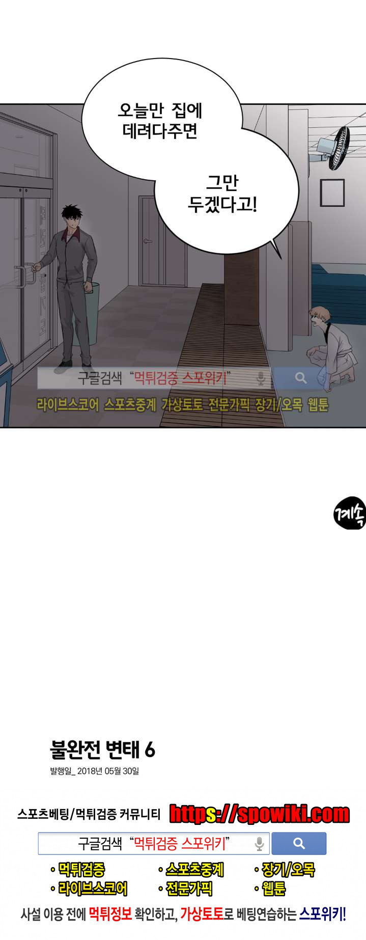15654047452743.jpg
