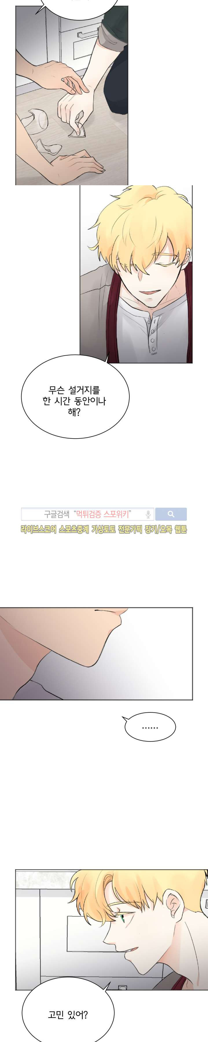 1565404767786.jpg