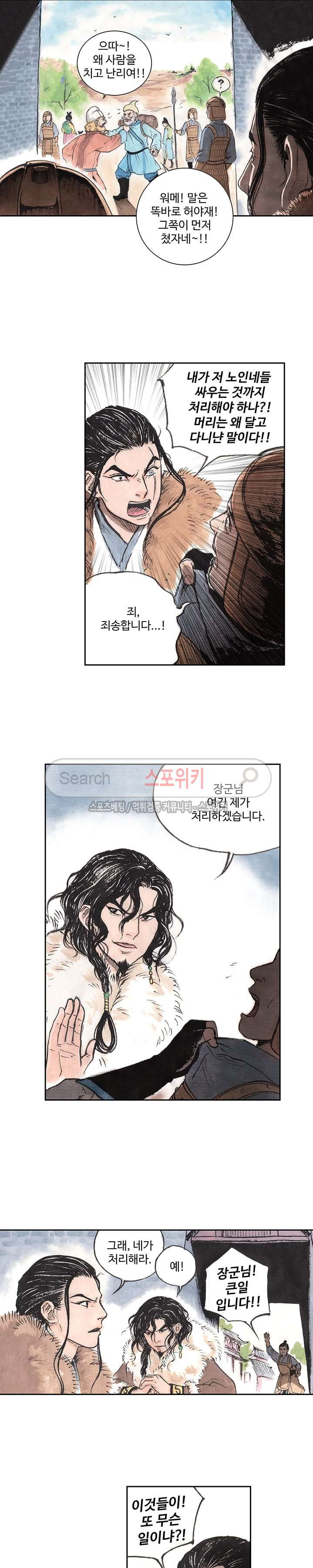 15654047740532.jpg