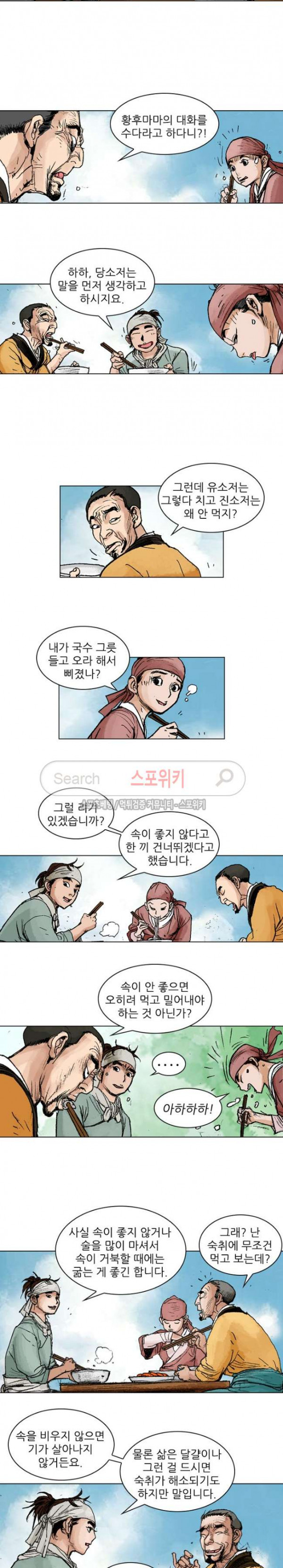 15654047743483.jpg