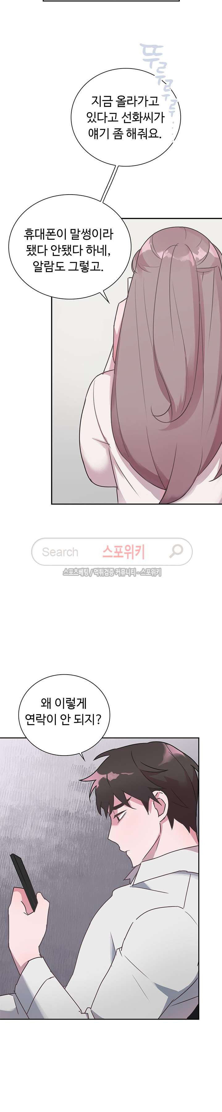 15654047775254.jpg