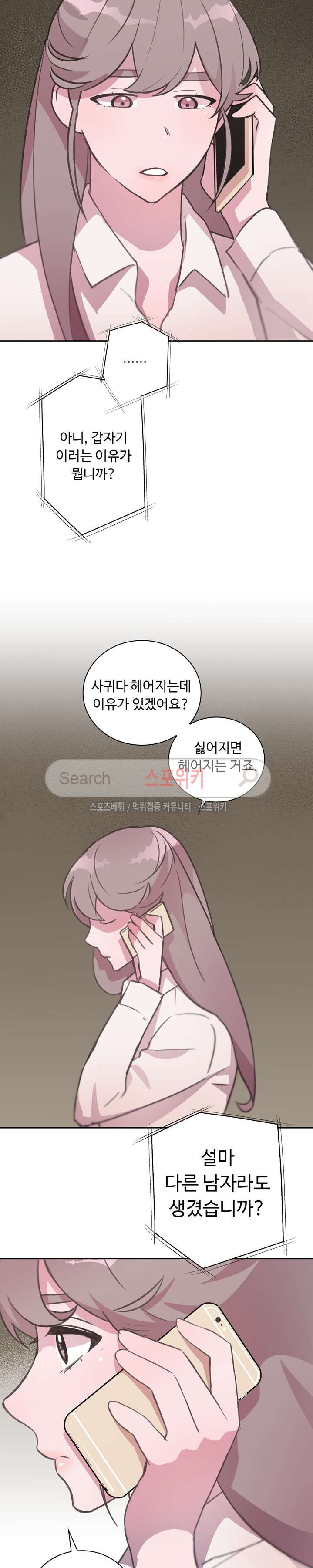 15654047864335.jpg