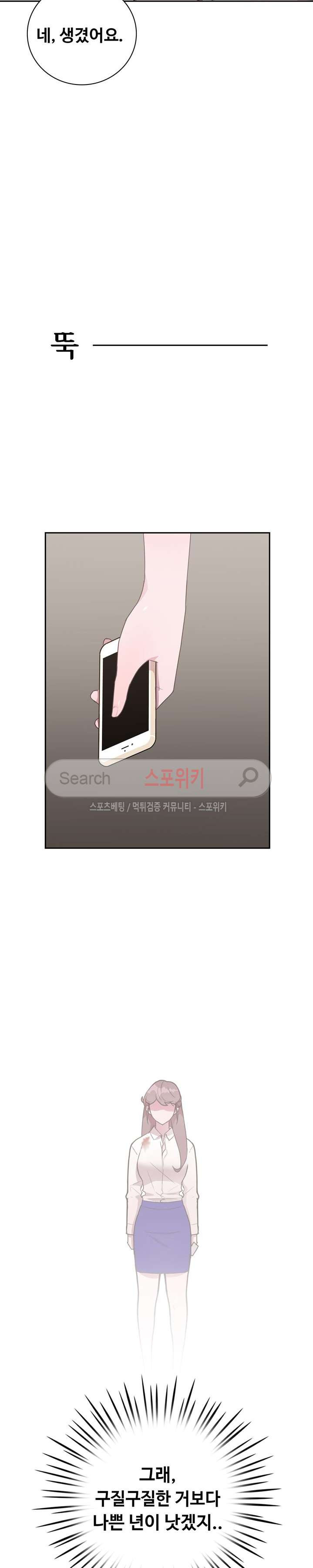 15654047868422.jpg