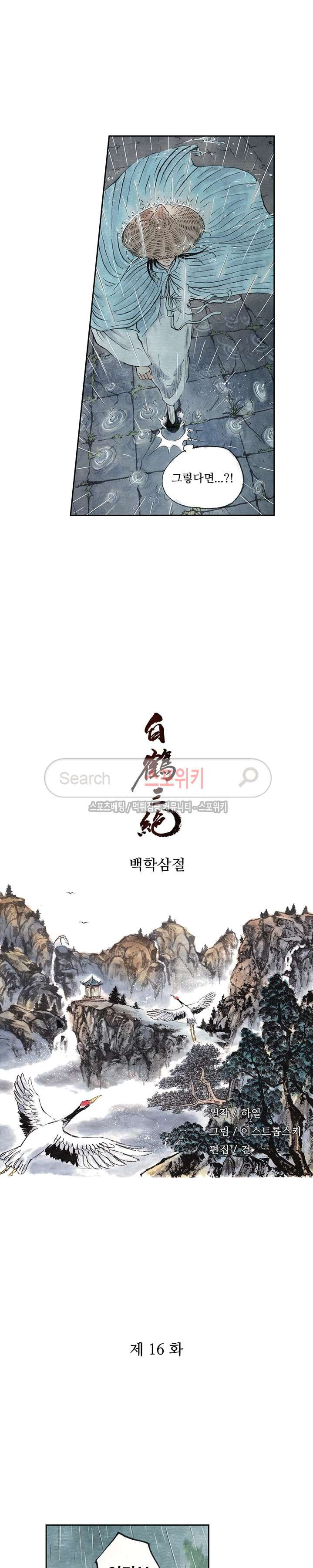 15654047885146.jpg