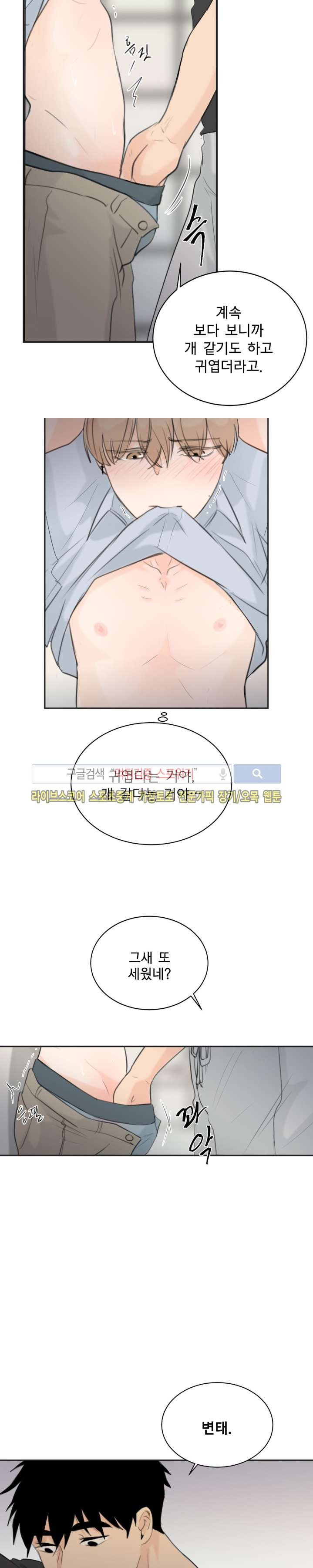 15654048454725.jpg