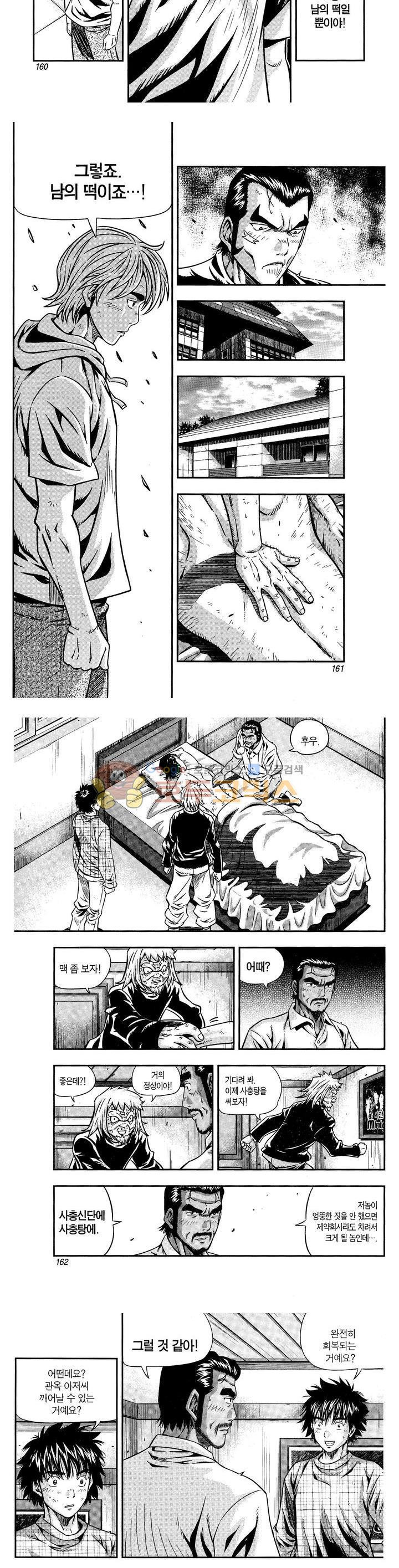 15654048553141.jpg