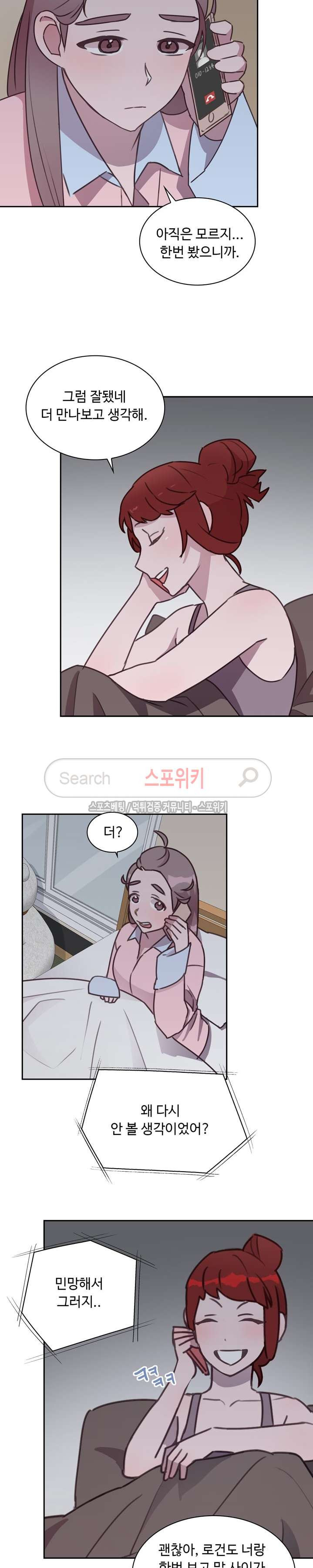 15654048737244.jpg