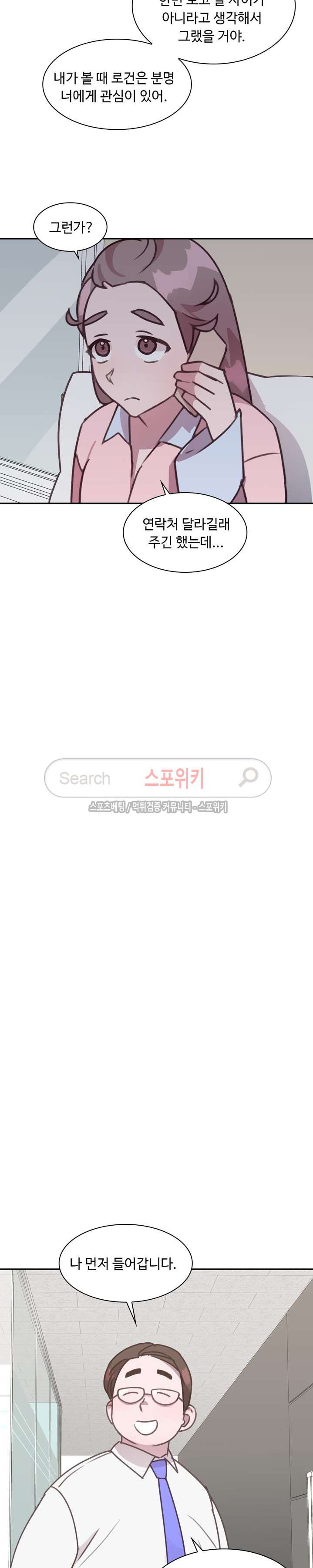 15654048741607.jpg
