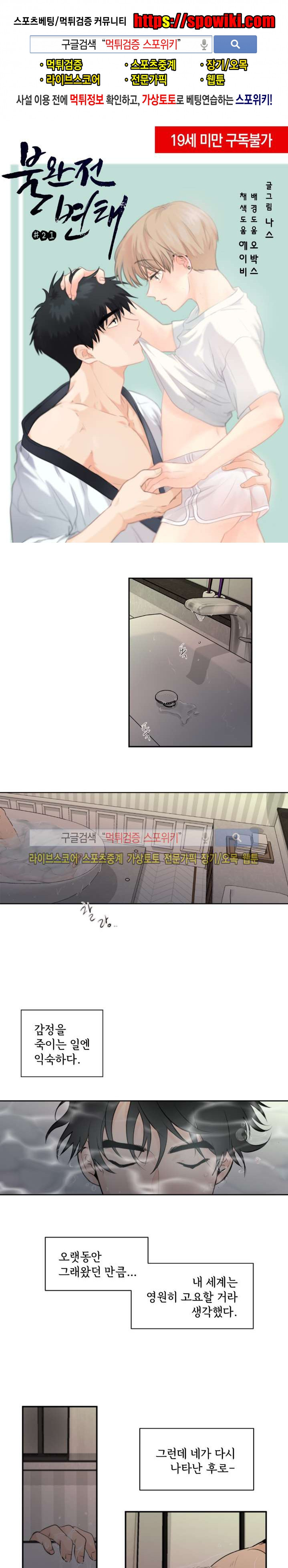 15654048783996.jpg