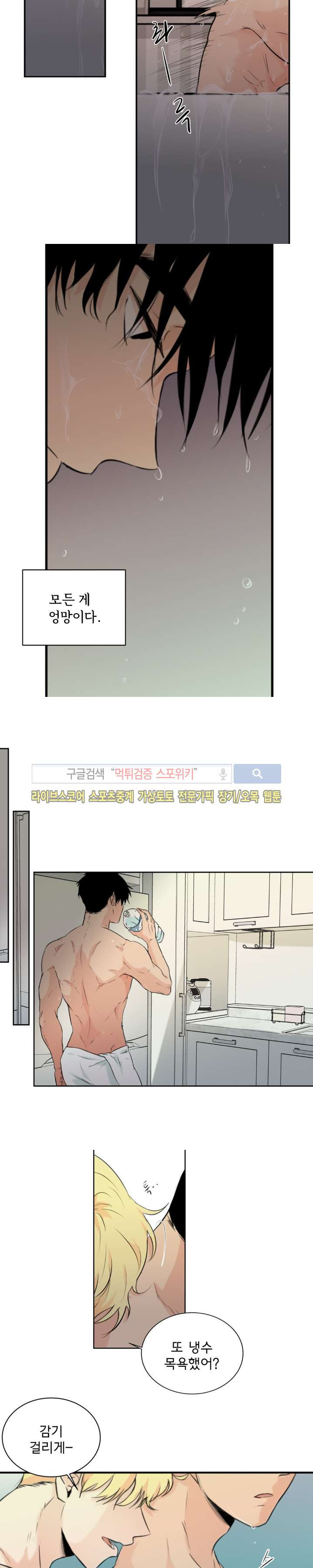 1565404878906.jpg
