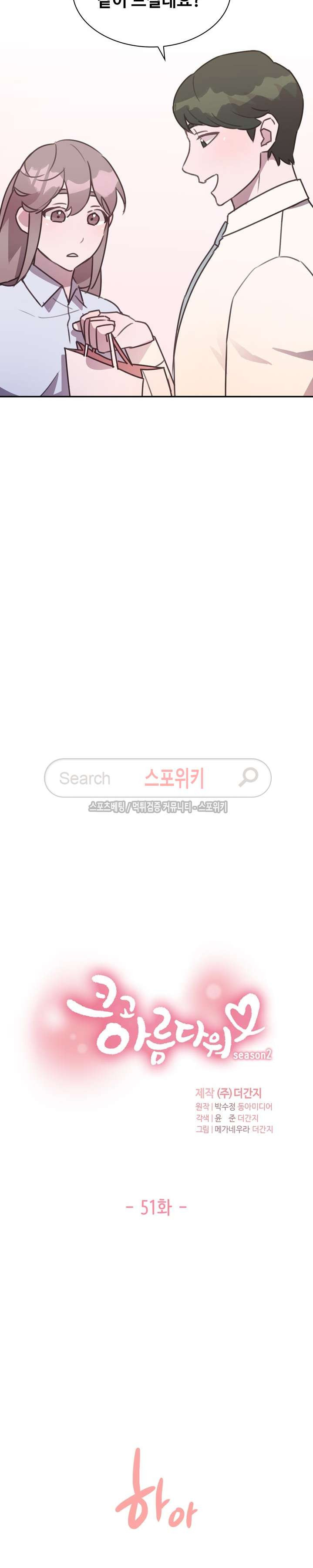 1565404880769.jpg