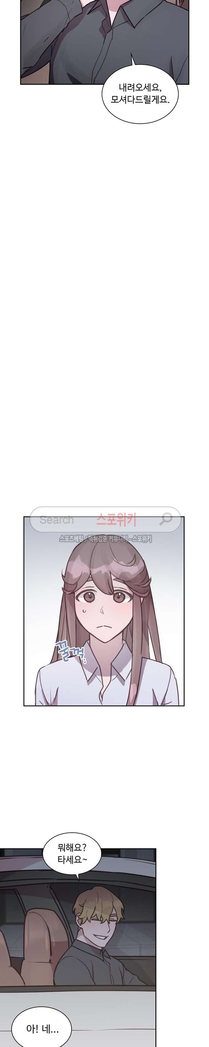 1565404888135.jpg