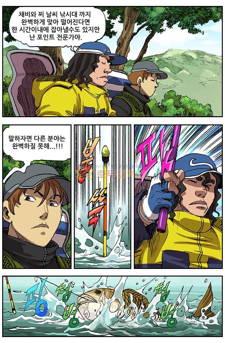 15654048910856.jpg