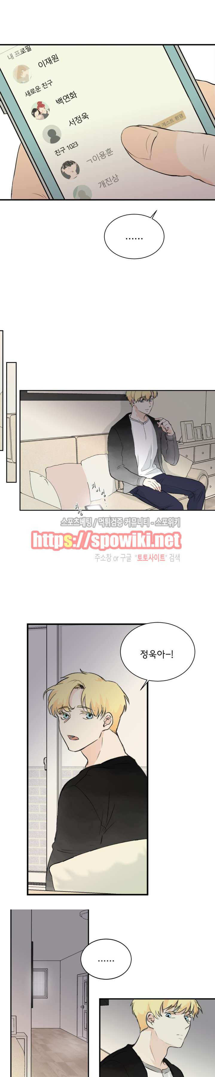 15654048917435.jpg