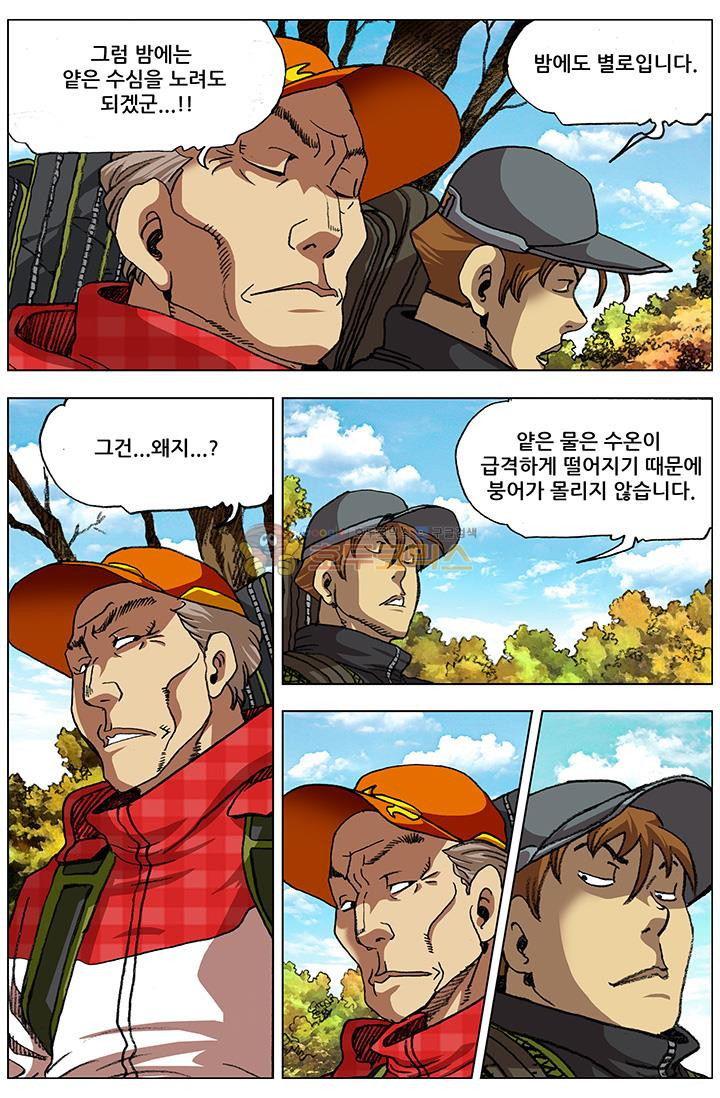 15654049267487.jpg