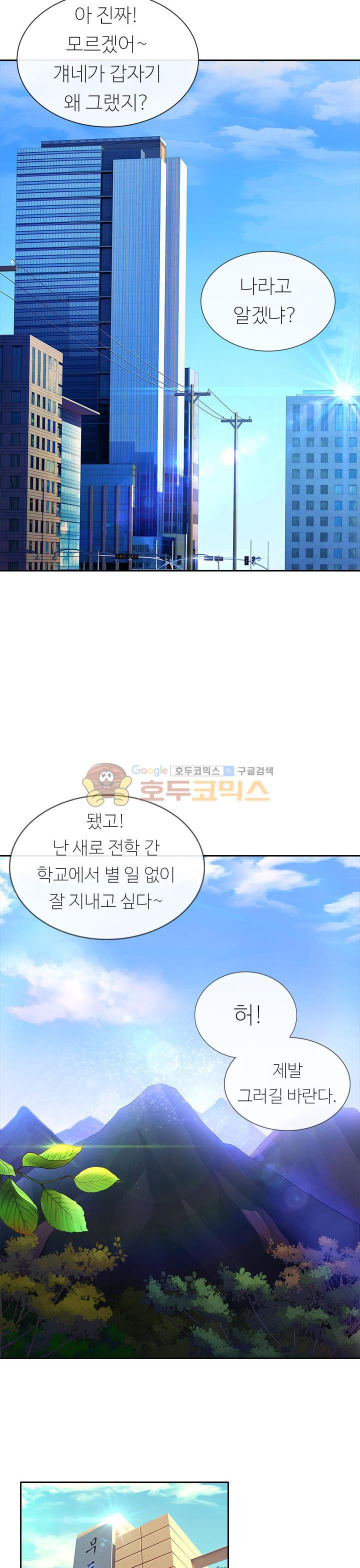 15654049341532.jpg