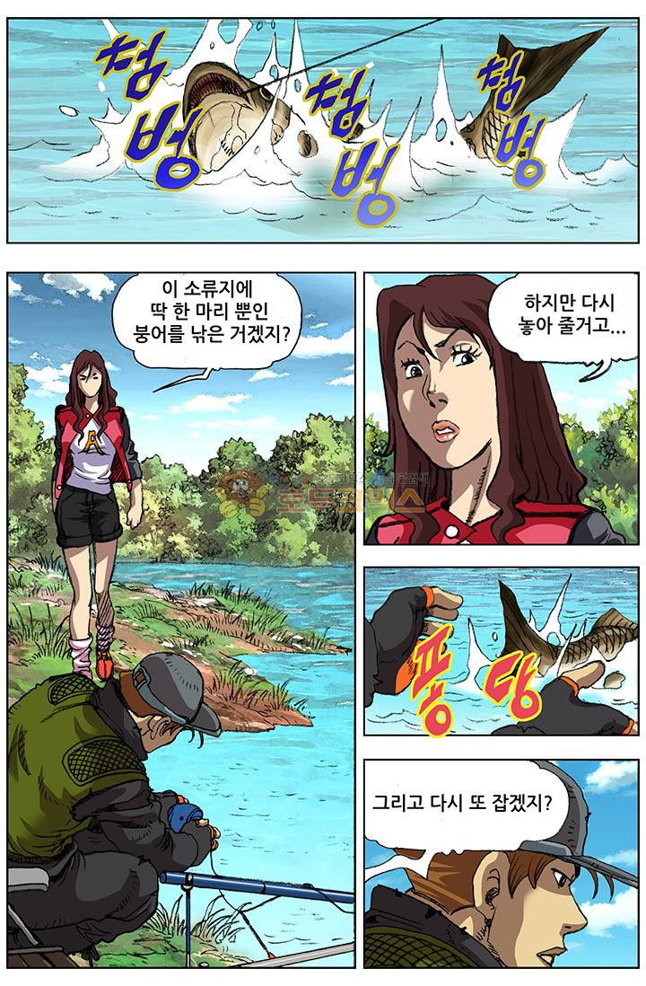 1565404940553.jpg