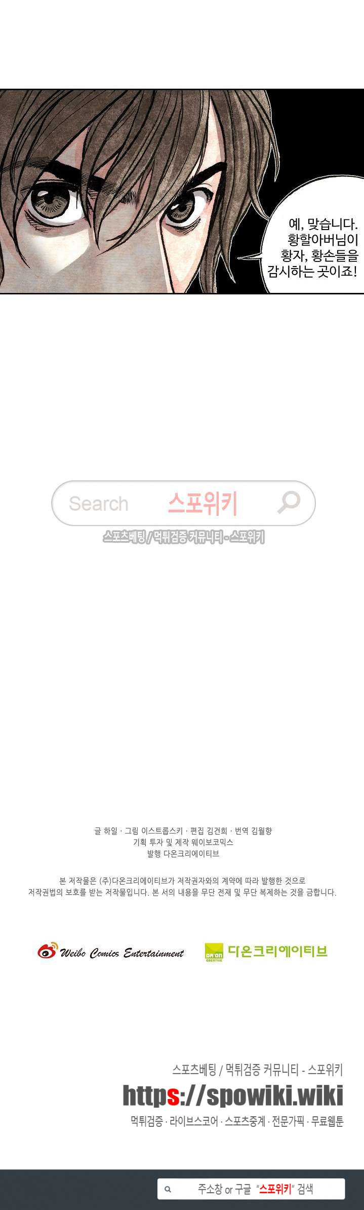 15654049447838.jpg